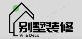 东河别墅装修,东河别墅装修设计就上【东河别墅装修网】